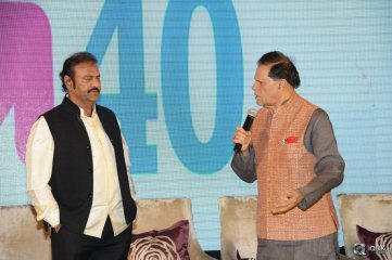 Mohan Babu 40 Years Celebrations